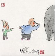 China - Artists