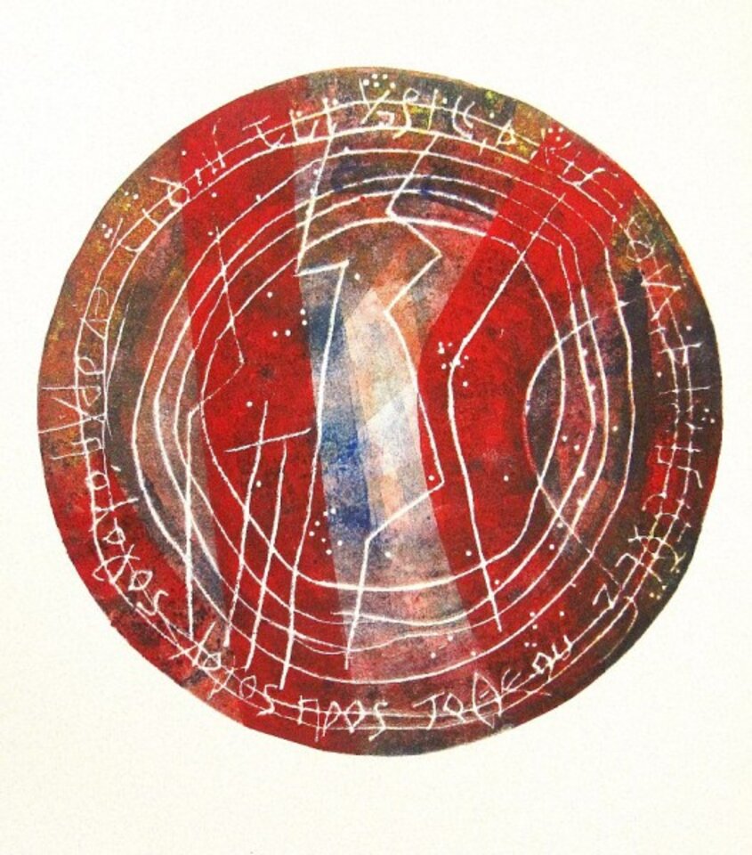 Iris - Zustandsdruck, Sven Wangemann