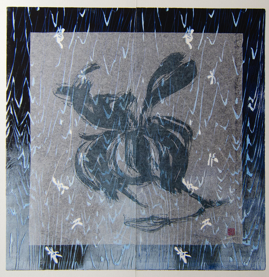 Magnolia II, Linol/Holzschnitt, Chine colleé Hahnemühle Bütten und Japanpapier, Anita Voigt