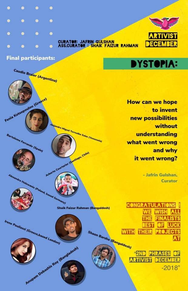 Dystopia