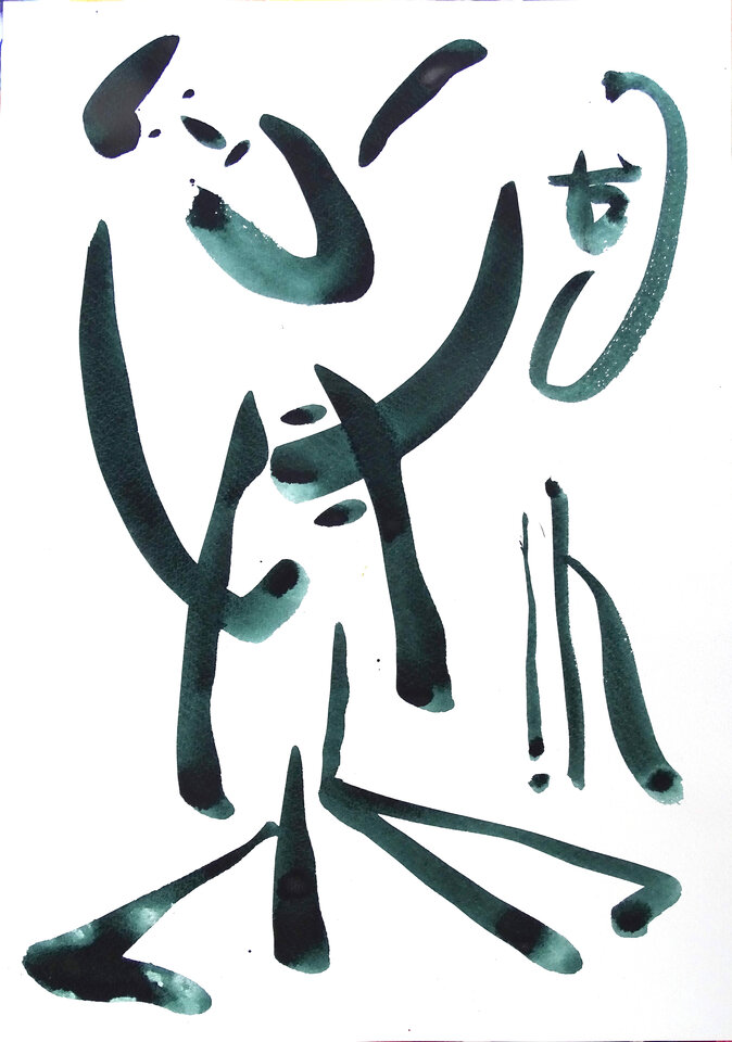 Signum, Tusche, 29,7 x 42 cm auf Papier, Wolfgang Bittkau