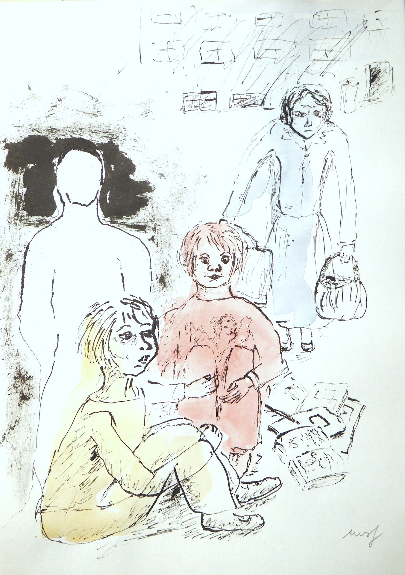 Kindheit I, Mechthild Schütz-Frericks