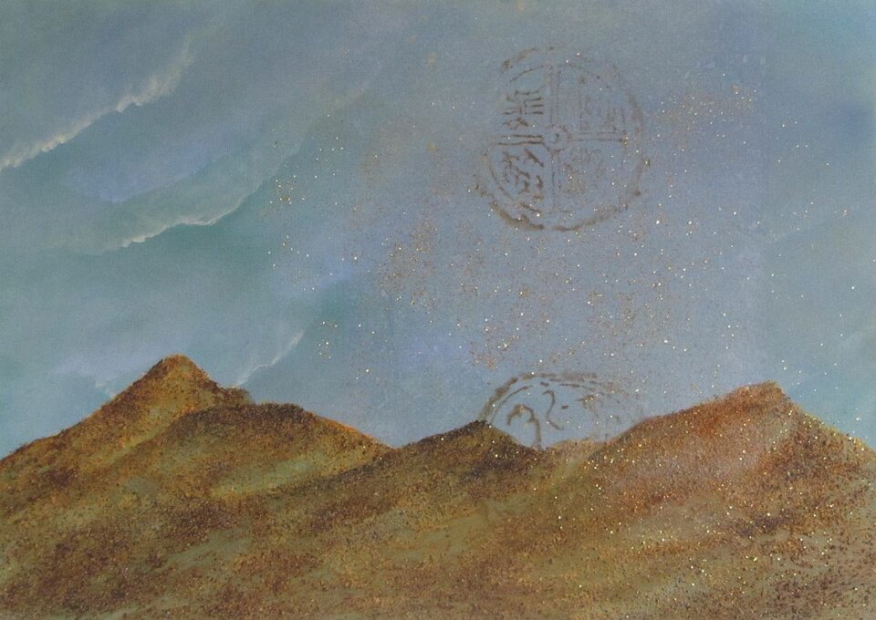 Zwischen Himmel und Erde 1, Mischtechnik auf Leinwand, Sigrid Braun-Umbach