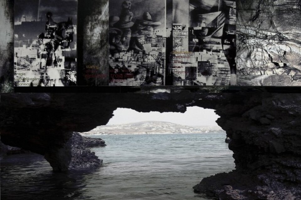 cinema scope 1, Digitalkunst , Karl Dieter Schaller